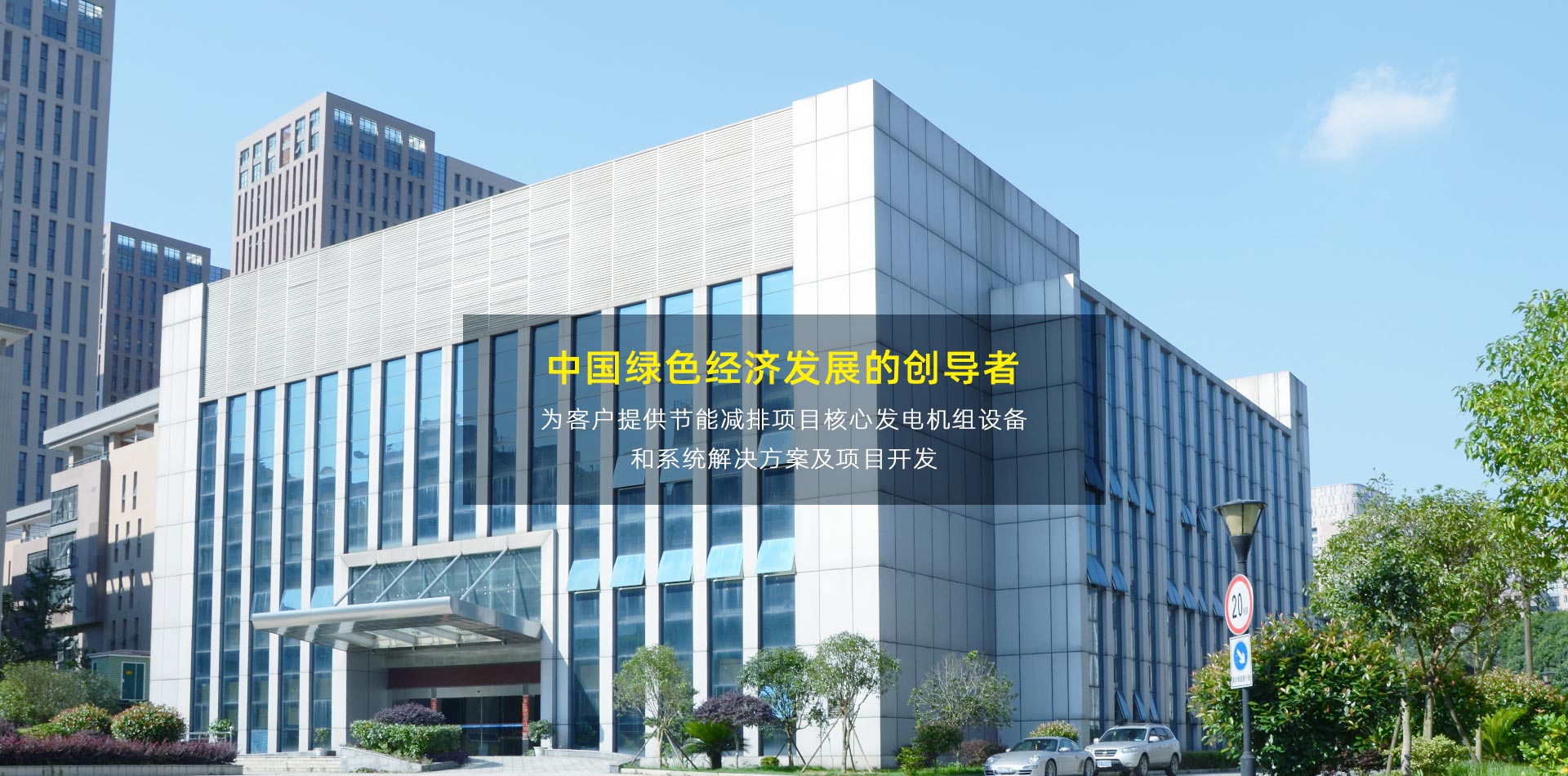 开云体育官网登录入口